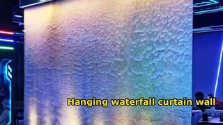 공장 주문품 철강선 메시 폭포 벽 물 특징 조경 물 커튼