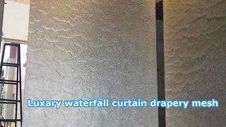 워터폴 체인 링크 큐라틴 스크린 메쉬 사용 방법