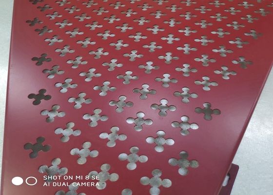 장식용 천장용 알루미늄 천공 시트 금속 블랙 그린 골든