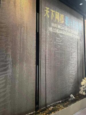 옥외 장식적인 건축 물 커튼 체인 연결 메시